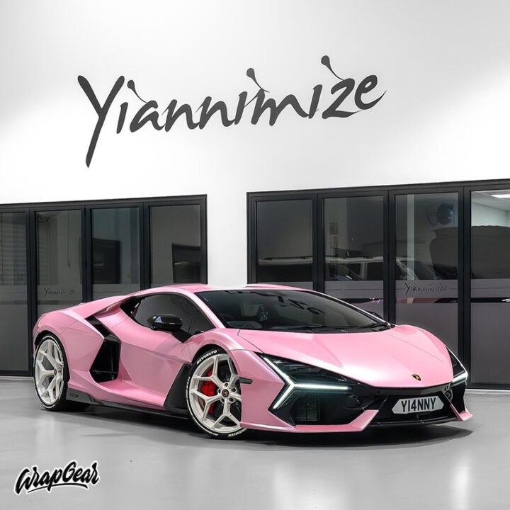 Avery Gloss Pearl Tutu Pink by Yiannimize Y02YIANSWF Breedte 152