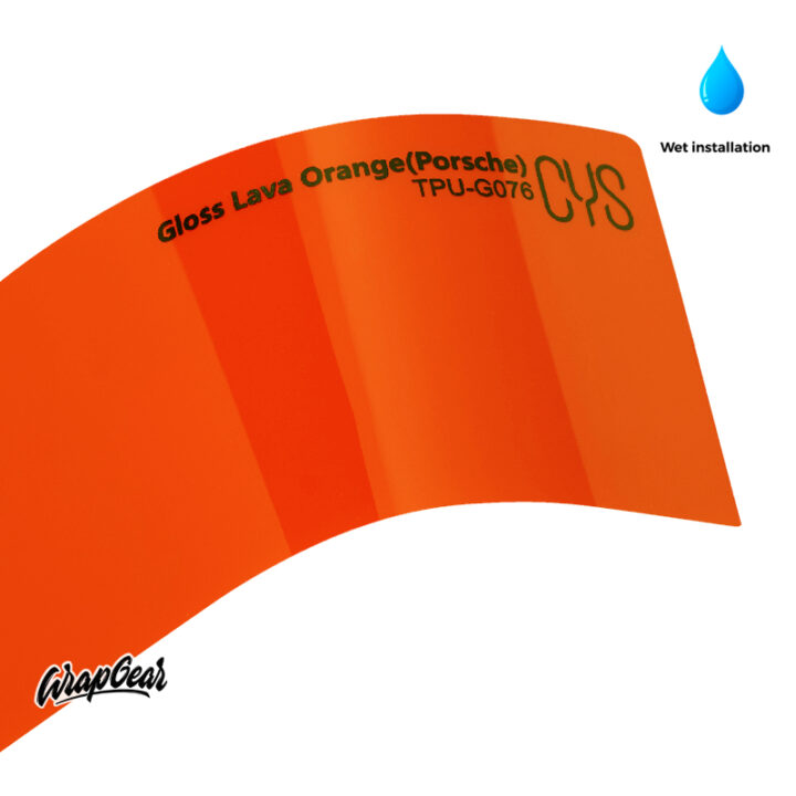 CYS Gloss Lava Orange TPU-G076 WrapGear