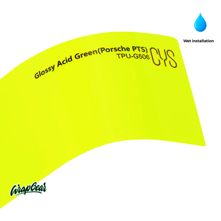 CYS Glossy Acid Green TPU-G506 WrapGear