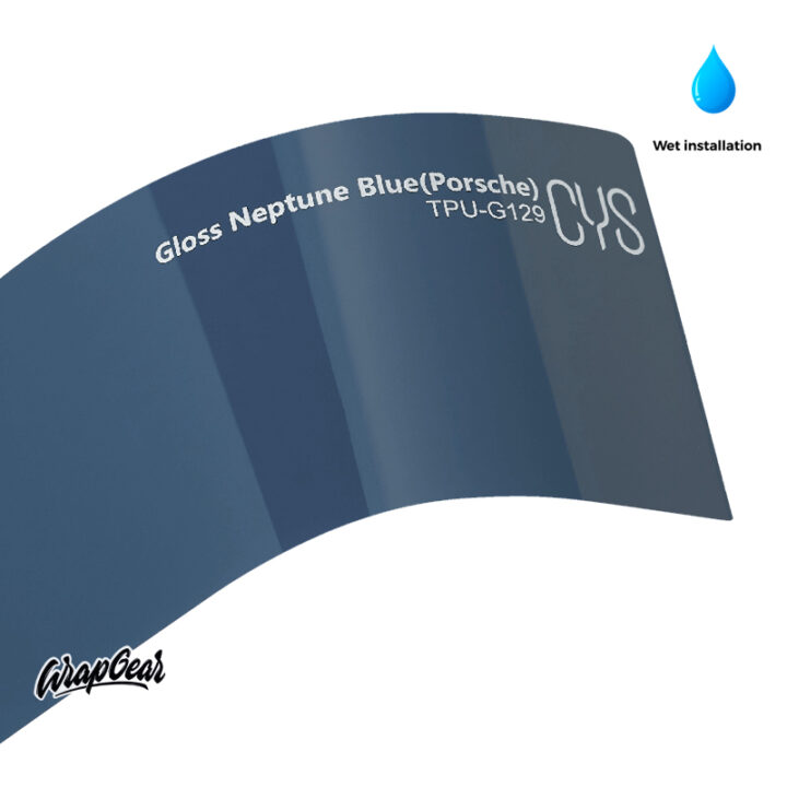 Gloss Neptune Blue CYS PPF - TPU-G129 WrapGear