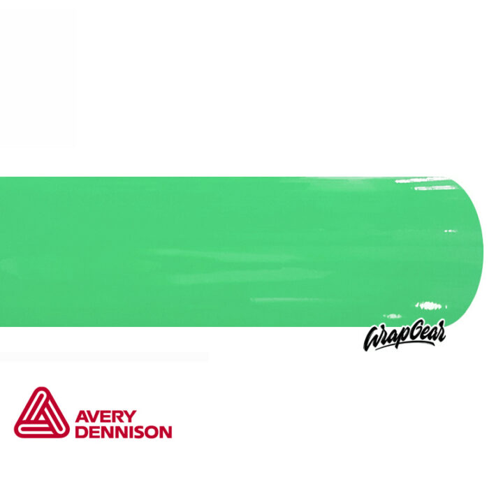 Avery Gloss Emerald Green AS8980001 WrapGear